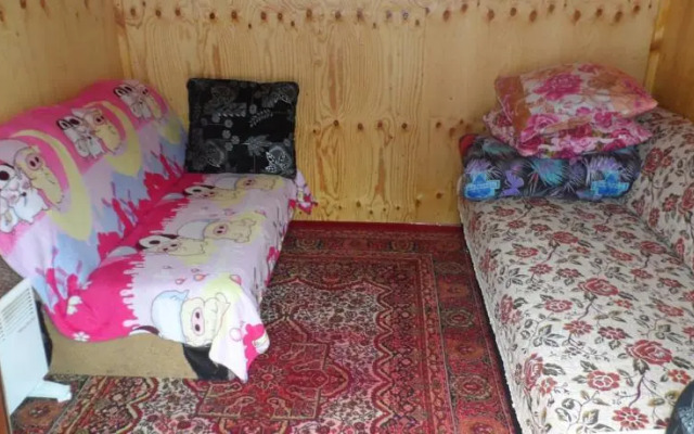Guest House Andi