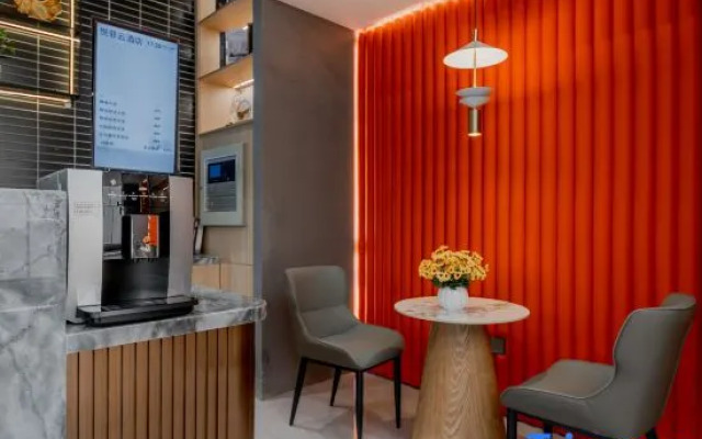 YUE FEI YUN Hotel