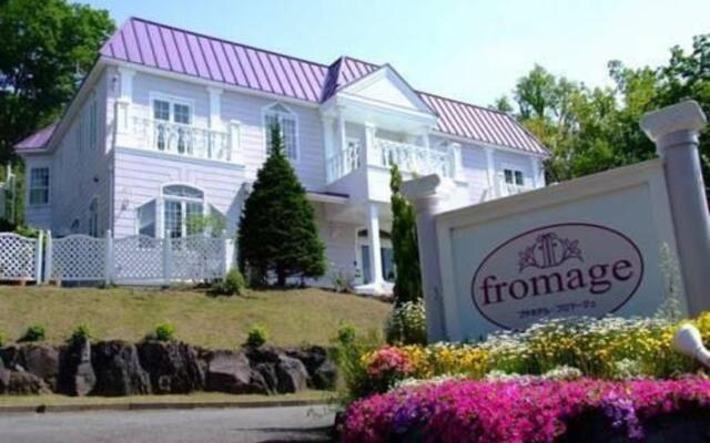Putit Hotel Fromage