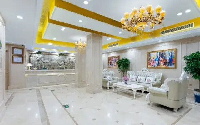Vienna Hotel (Huanancheng Branch, Zhengzhou)