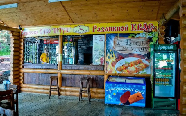 Лесная Сказка