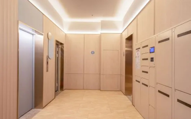 HanTing Hotel (Rudong Bus Station)