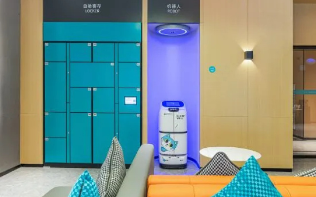 City Comfort Inn Hotel (Wuhan Hankou Railway Station Zhuyeshan Subway Station) — фото 3