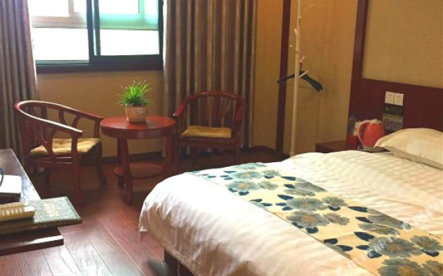 Zunyi Xiaobaihua Business Hotel