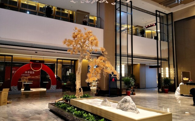 Country Garden Holiday Hot Spring Hotel