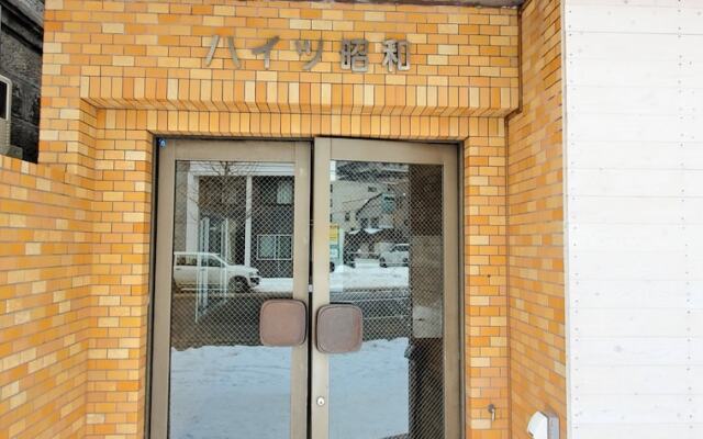 Heights Showa 606