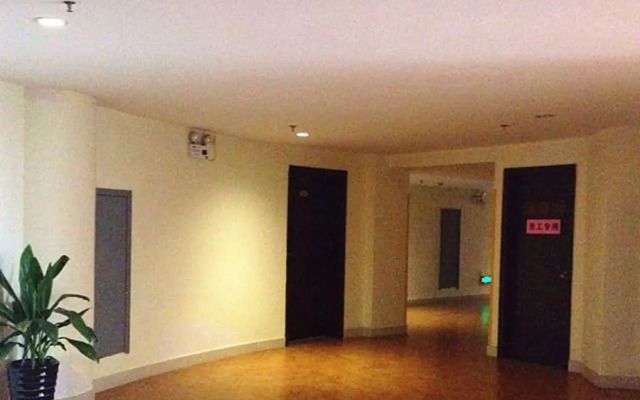 Luoya Fengqing Hotel