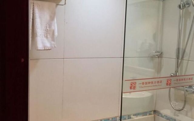 Yijing International Holiday Hotel