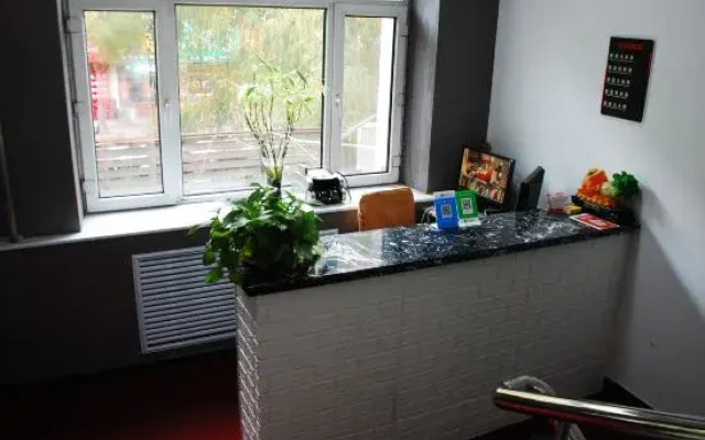 Zhaodong Fule Express Hotel