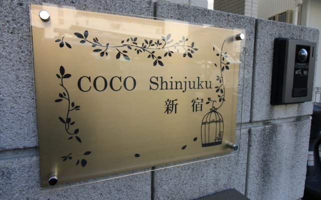 COCO Shinjuku