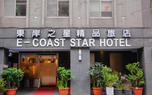 E-Coast Star Hotel