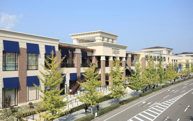Sendai Royal Park Hotel