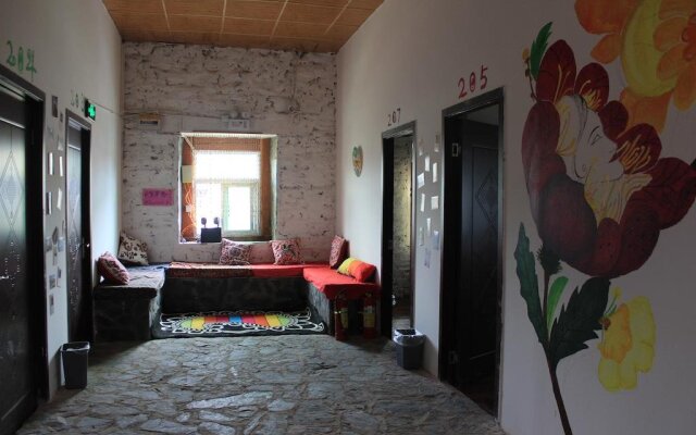 Daocheng Sukhavati Bloom Hostel