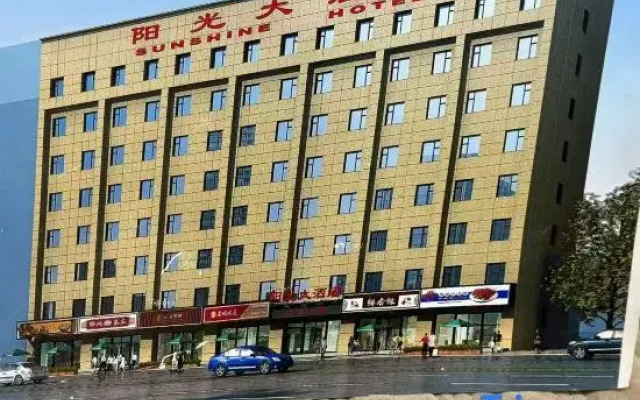 Sunshine Hotel (Yuncheng Wanda Plaza Central Hospital)