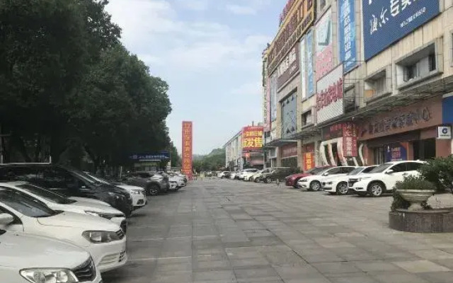 Jindongshan Taohualing Hotel
