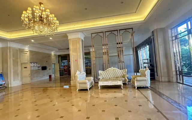 Vienna International Hotel (Haikou Old Town High-speed Railway Station)