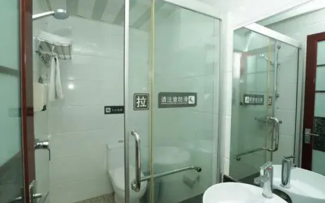 7 Days Inn Shenzhen Longgang Dafen Oil Painting Village Branch
