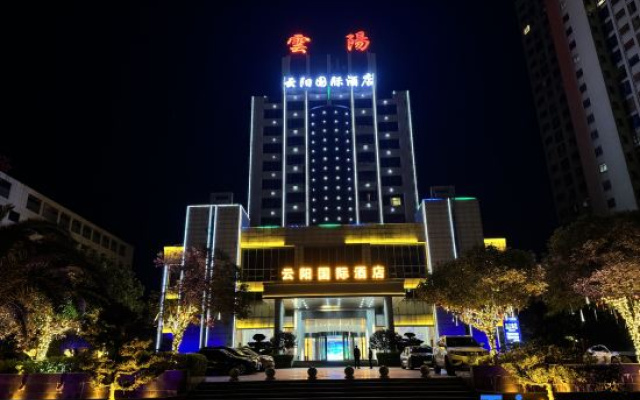 Yunyang Huatian Hotel
