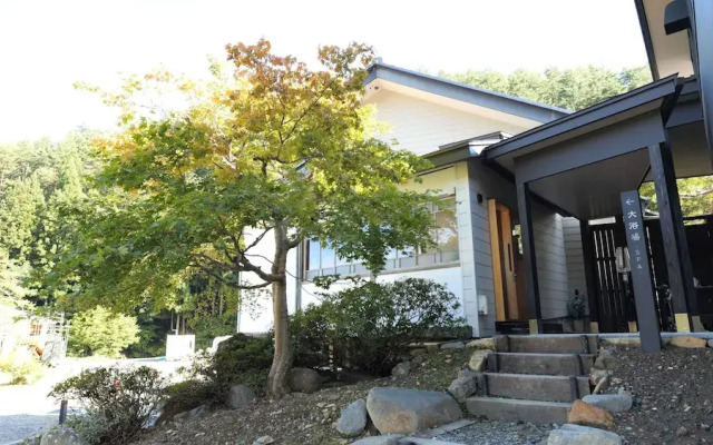 Yamashiroya Resort