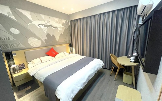 Chengke Hotel Shandong Jinan Zhangqiu District Zhangqiu Railway Station Yiwu Market – Guest Rooms – Jinan