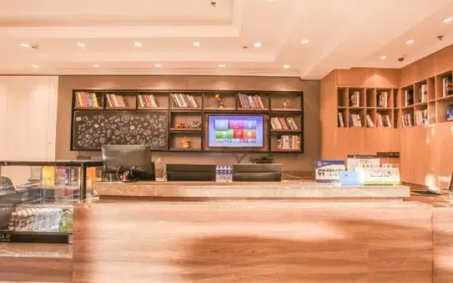 Free Comfort Hotel (Beijing  Tongzhou Railway Station Yunhe Business District Branch)