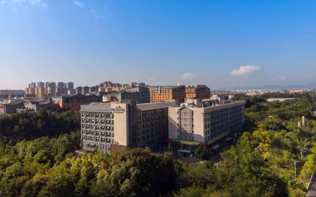 Microtel by Wyndham Kunming Guandu