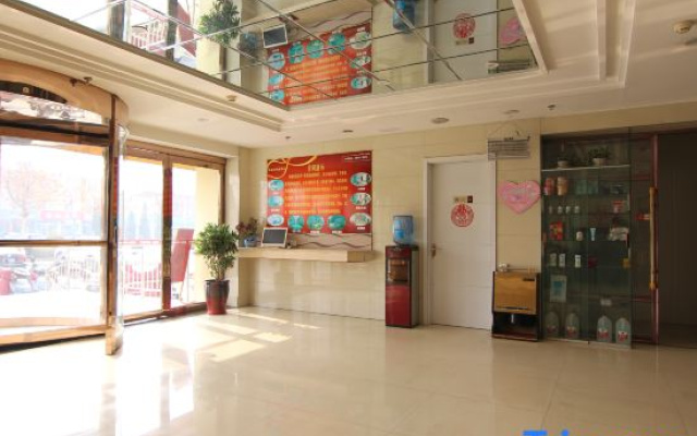 Ruidong Express Hotel