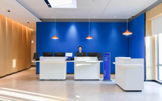 Holiday Inn Express Shanghai Pudong Airport