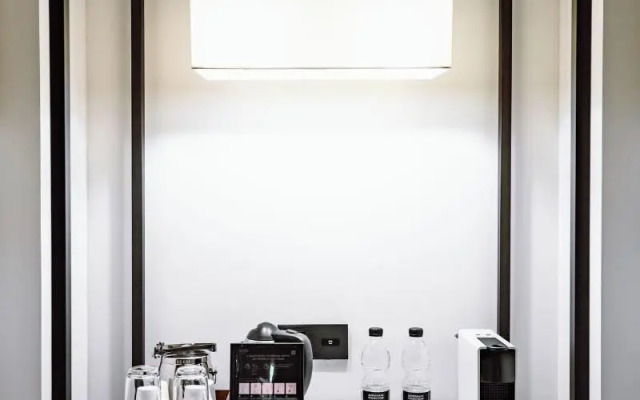 The Sifang Hotel Nanjing Autograph Collection