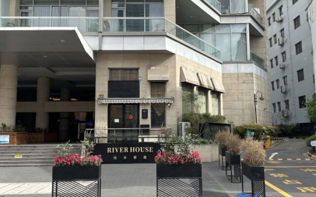 Youle Apartment (Shanghai Suhe Branch)