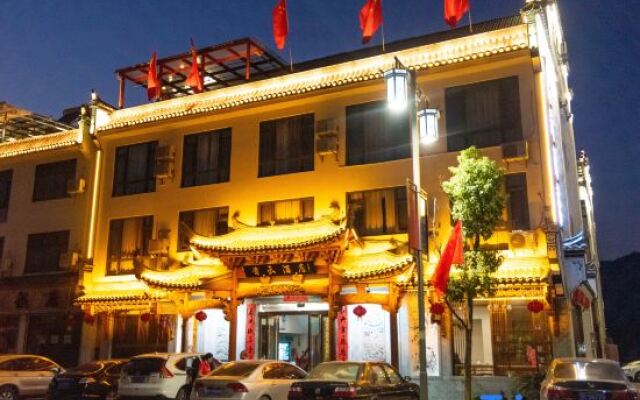 Wuyuan Qingyun Hotel