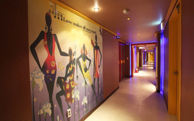 Chuncheon Soyanggang Hotel