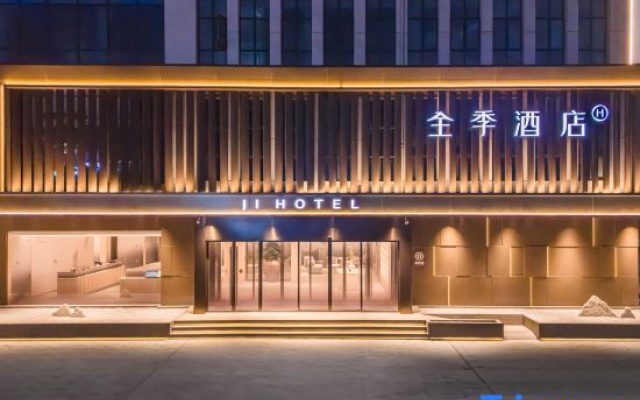 JI Hotel (Jingzhou Jingkai Square)