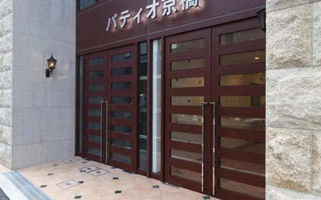 Patio Kyobashi Hotel