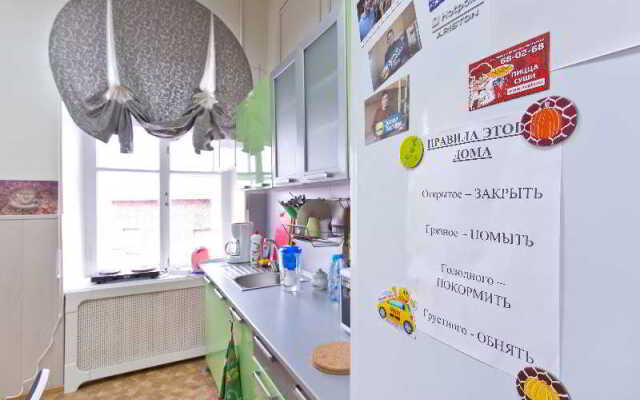 Yaroslav Hostel Veliky Novgorod