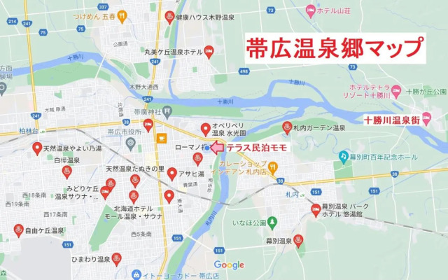 テラス民泊モモ