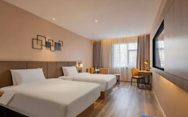 Home Inn Plus(Yantai Fuhai Road RT-Mart Store)