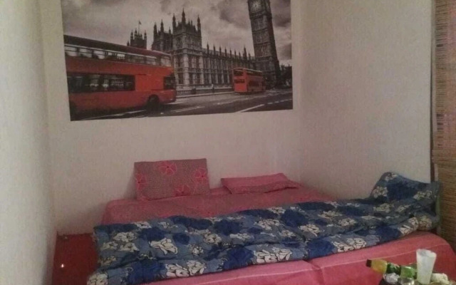 ETU Adventures Homestay