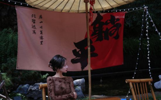 Celestial Cave Manor· Twin Dragon Cave Stream Rafting Private Onsen Retreat – People – Jinhua