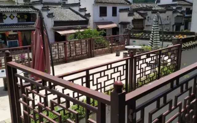 Xunmeng Huizhou Inn
