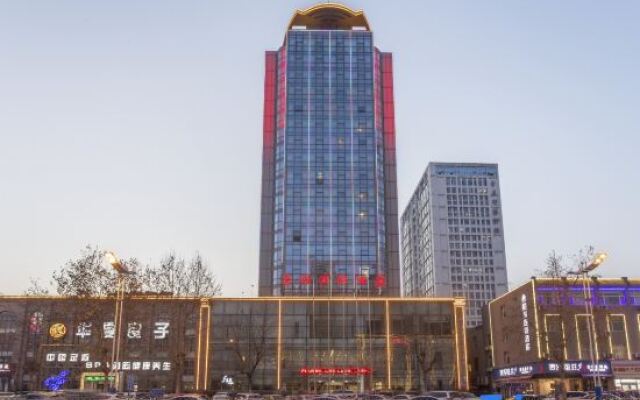 Luban International Hotel