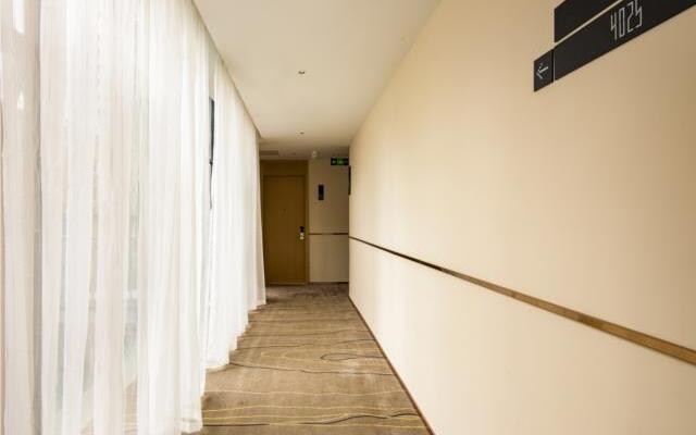 City Comfort Inn Chengdu Dongjiao Memory