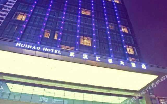 Huihao Hotel Wuhan