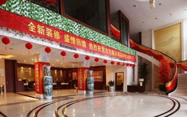 Lin'An Oriental Holiday Hotel