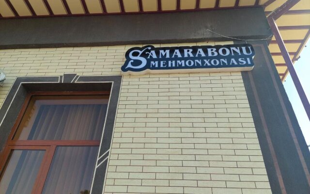 Samarabonu Hotel