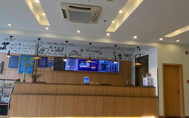 Hanting Hotel Beijing Yizhuang Development Zone