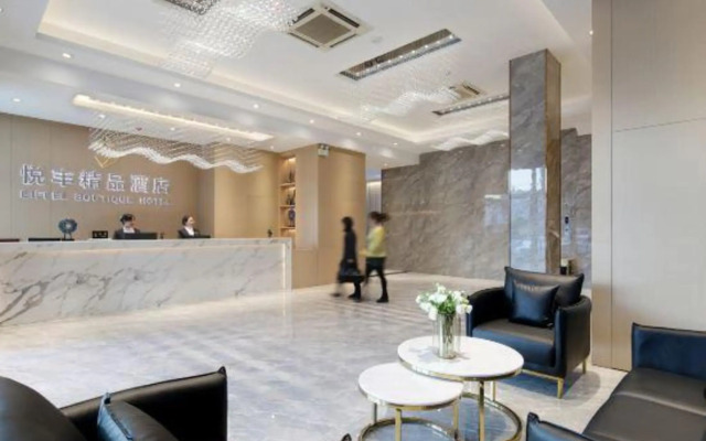Yuefeng Boutique Hotel (Longyandong Station)