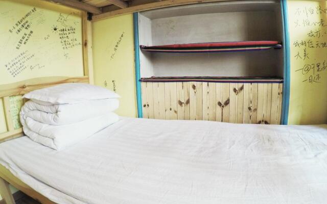 Xi Hai Zhu Hostel Xining