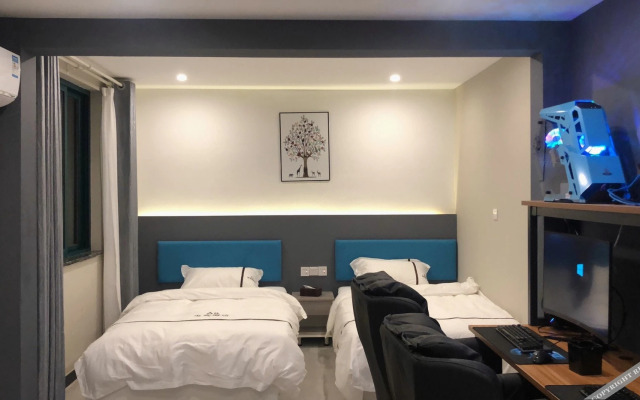 Wangjiang AS E-sports Hotel