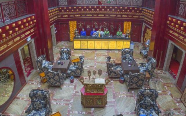 Kasa Huo'er Culture Theme Hotel (Kangding Jiangjun Bridge)